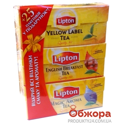 Чай Lipton Calming Camomile 20 пир.*0,7 гр