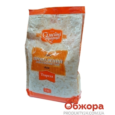 Рис Трапеза (Trapeza) пропаренный длиннозернистый 1 кг – ІМ «Обжора»