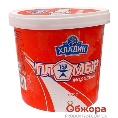 Мороженое Хладик Пломбир 350 г – ІМ «Обжора»