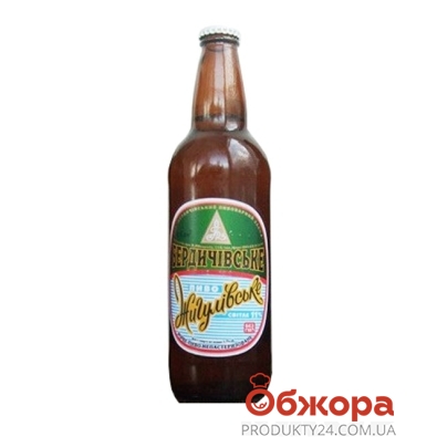 Пиво Бердичевское Жигулёвское 0,5 л. – ИМ «Обжора»