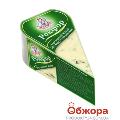 Сыр Добряна Рокфор 125 г – ИМ «Обжора»