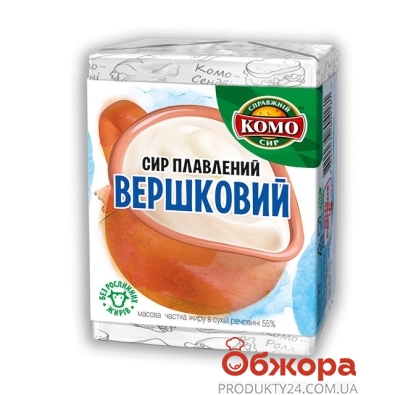 Сыр плавленый Комо сливочный 55% 90 г – ИМ «Обжора»