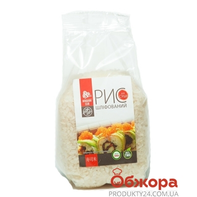 Рис для суши Экона 400 г – ИМ «Обжора»
