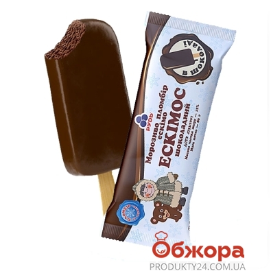 Мороженое Рудь Эскимо Эскимос шоколад 80г. – ИМ «Обжора»