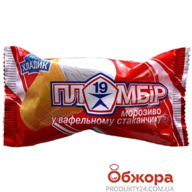 Мороженое Хладик Пломбир 70г 19% – ИМ «Обжора»