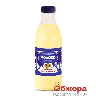 Сгущеное молоко Премиум Полтавочка 920 г 8,5% – ИМ «Обжора»