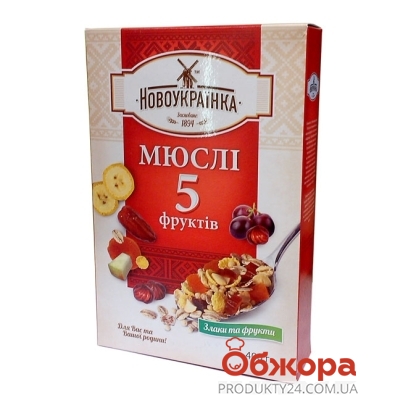 Пластівці Новоукраїнка 400г мюслі 5 фруктів к/к – ІМ «Обжора»