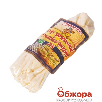 Сыр сулугуни Полтавочка Косичка белая 30% – ИМ «Обжора»