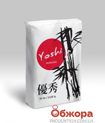 Рис Yoshi 1кг для суші – ІМ «Обжора»