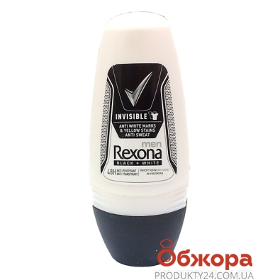 Дезодорант REXONA 50 мл MEN Невидимий на чорному і білому – ІМ «Обжора»