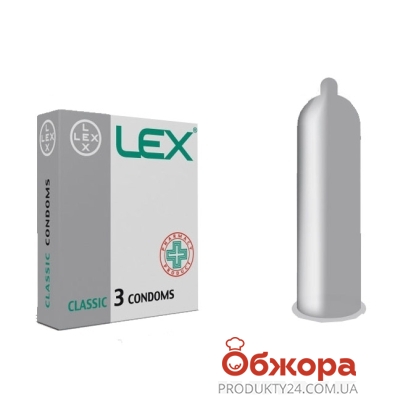 Презервативы Лекс (LEX) Classic 3 шт – ИМ «Обжора»