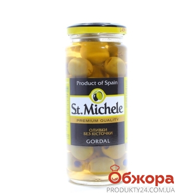 Оливки St, Michele 340г гордал б/к – ІМ «Обжора»