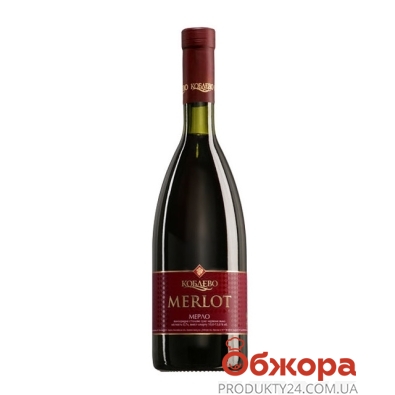 Вино Коблево (KOBLEVO) Сомелье Мерло красное сухое 0,7 л – ІМ «Обжора»