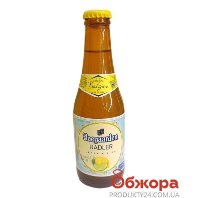 Пиво Хугарден (Hoegaarden) White Lemon-Lime 0,25 л – ИМ «Обжора»