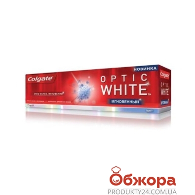 Зубна паста Optic White Миттєвий COLGATE 75 мл – ІМ «Обжора»