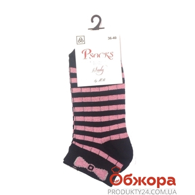 Шкарпетки з бантиком 36-40р, – ІМ «Обжора»