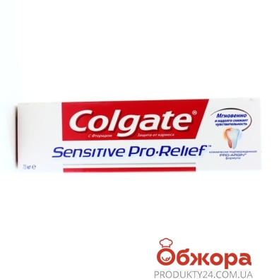 Зубная паста Колгейт (COLGATE) Sensitive Pro-Relif 75 мл – ИМ «Обжора»