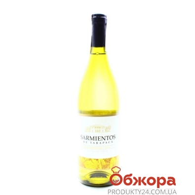 Вино Тарапака (Tarapaca) Sarmientos Шардоне белое сухое 0,75 л – ИМ «Обжора»