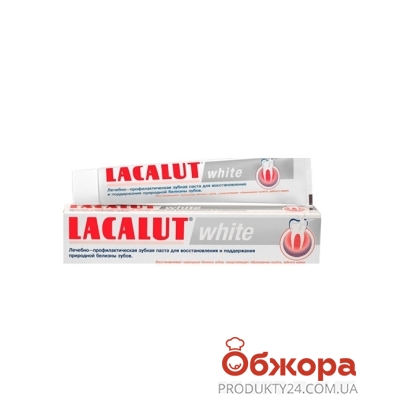 Зубная паста Лакалут (Lacalut) White 75 мл – ИМ «Обжора»