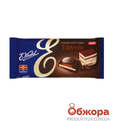 Шоколад черный (тирамису), Wedel, 100 г – ИМ «Обжора»