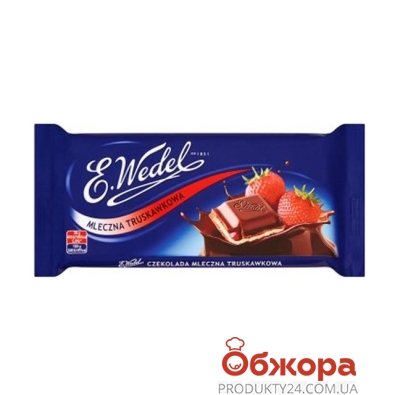 Шоколад молочный (клубника), Wedel, 100 г – ІМ «Обжора»