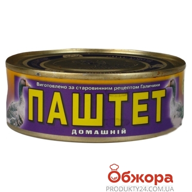 Конс, Галицький 250г паштет з гуски – ІМ «Обжора»
