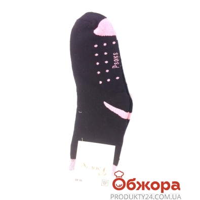 Шкарпетки Psocks махрові 36-40р, – ІМ «Обжора»