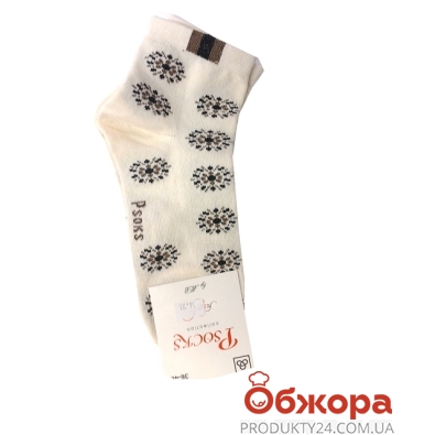 Шкарпетки Кульбаба 36-40р, жін, – ІМ «Обжора»