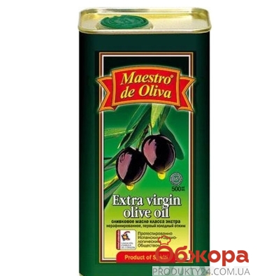 Оливковое масло Маэстро де олива (Maestro de Oliva) рафинированное 0,5 л – ІМ «Обжора»