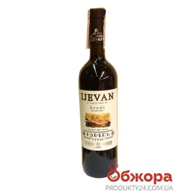 Вино Иджеван (Ijevan) Арени красное сухое 0,75 л – ІМ «Обжора»