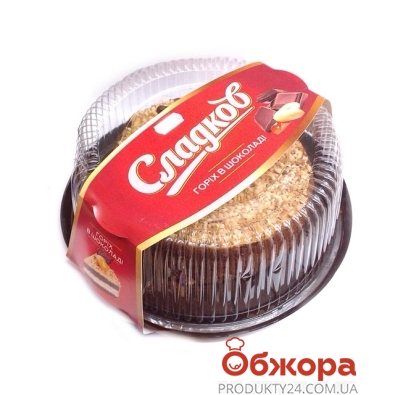 Торт Сладков Орех в шоколаде 430 г – ІМ «Обжора»