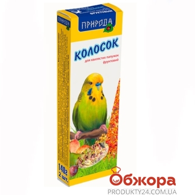 Корм Природа Колосок для попугаев фруктовый 140 г – ИМ «Обжора»