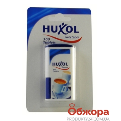 Заменитель сахара Хуксол (Huxol) 300 таблеток – ИМ «Обжора»