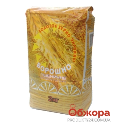 Мука Золотое зерно Украины Пшеничная в/с 2 кг – ИМ «Обжора»