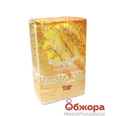 Мука Золотое зерно Украины Пшеничная в/с 1 кг – ІМ «Обжора»