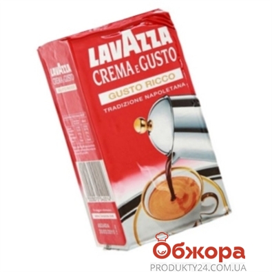 Кофе Лавазза (Lavazza) крем густо Рико молотый 250 г – ІМ «Обжора»