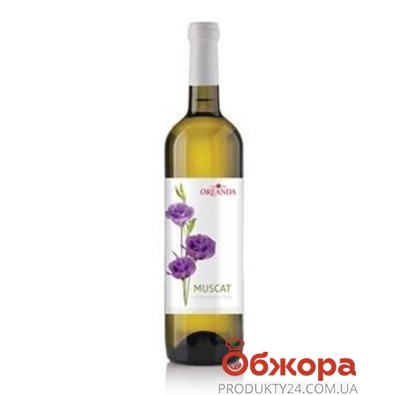 Вино Oreanda Мускат 0,75л біле н/сол Новий дизайн – ІМ «Обжора»