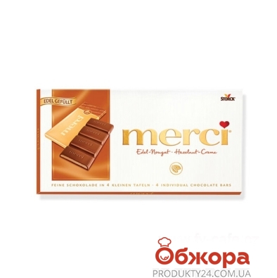 Шоколад Мерси (Merci) молочный Мерси кофе сливки 100 г – ИМ «Обжора»