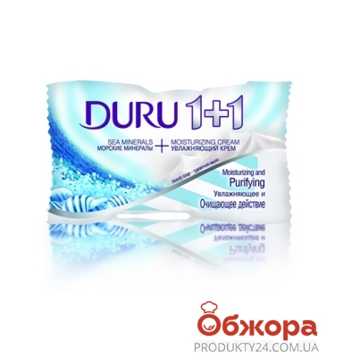 Мыло Duru (Дуру) 1+1 Soft Sensations Морские минералы 90 г – ИМ «Обжора»