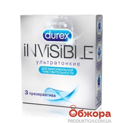 Презервативи DUREX invisible (ультратонкі) N3 – ІМ «Обжора»