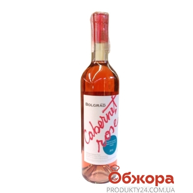 Вино Болград (Bolgrad) Каберне розовое сухое 0,75 л – ІМ «Обжора»
