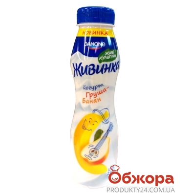 Йогурт Живинка груша-банан 1,5% 290 г – ИМ «Обжора»