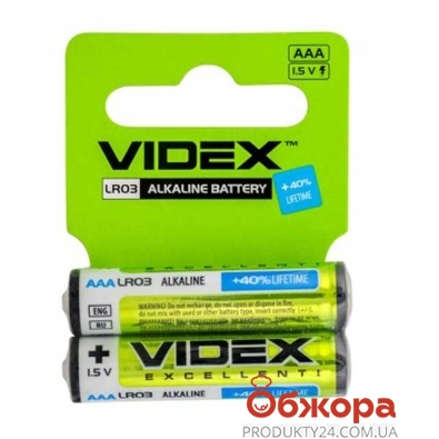 Батарейка 1шт  VIDEX LR6/AA 2pcs SHRINK CARD – ІМ «Обжора»