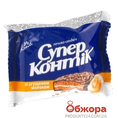 Печенье Конти супер-контик сгущенка 50г – ИМ «Обжора»