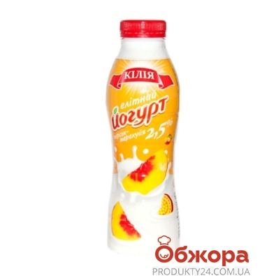 Йогурт Кілія 2,5% 450г персик-маракуя п/пляш – ІМ «Обжора»