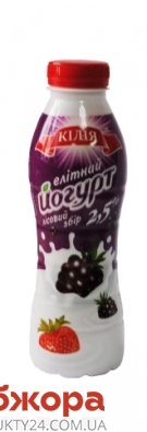 Йогурт Кілія 2,5% 450г лісова ягода п/пляш – ІМ «Обжора»