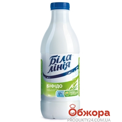 Биокефир Белая линия, 900 г, 1% – ІМ «Обжора»