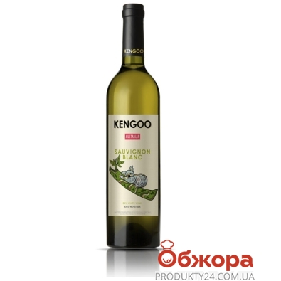 Вино Кенгоо (Kengoo) Совиньон Блан белое сухое 0,75 л – ІМ «Обжора»