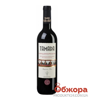 Вино Тамада (Tamada) Киндзмараули красное п/сл. 0,75л – ИМ «Обжора»