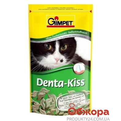 Витамины для кошек Гимпет (Gimpet) Поцелуйчики Дента-кис 65шт – ІМ «Обжора»